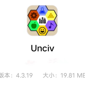 unciv.4.3.19版本发布